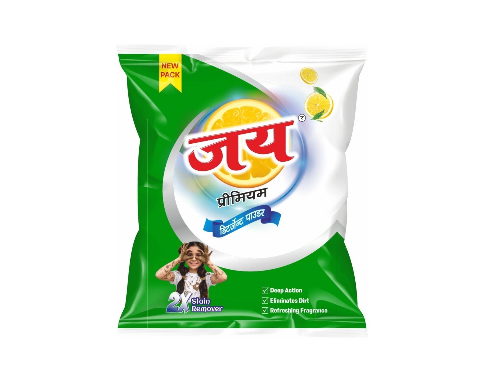 Jay Green Detergent Powder (1kg)