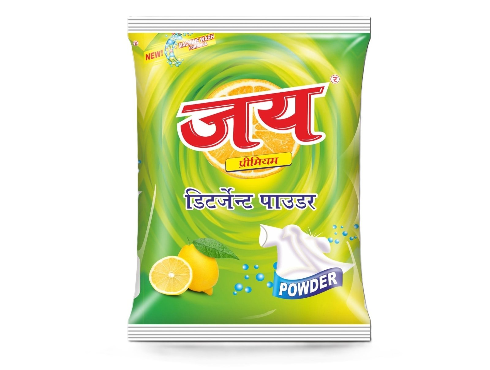 Jay Green Detergent Powder (2.5kg)