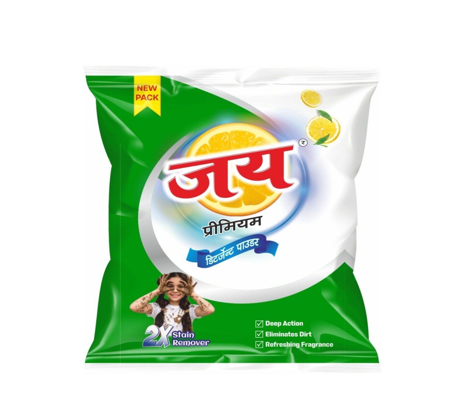 Jay Detergent Powder